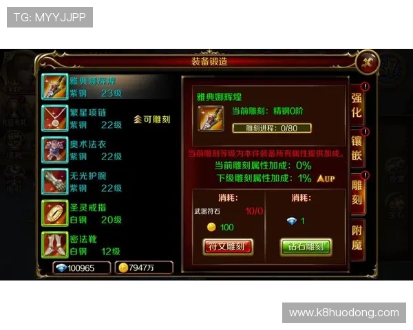 全面解析J9真人平台的安全保障措施，保障玩家游戏体验与资金安全